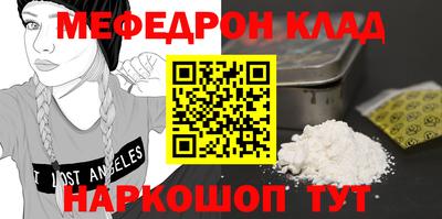 ГАЛЛЮЦИНОГЕННЫЕ ГРИБЫ Дмитров