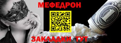 ГАЛЛЮЦИНОГЕННЫЕ ГРИБЫ Дмитров