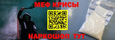 ГАЛЛЮЦИНОГЕННЫЕ ГРИБЫ Дмитров