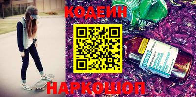 твердый Долгопрудный