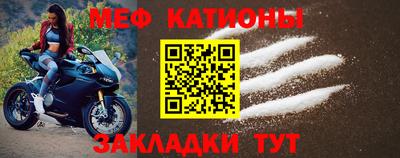 ГАЛЛЮЦИНОГЕННЫЕ ГРИБЫ Дмитров