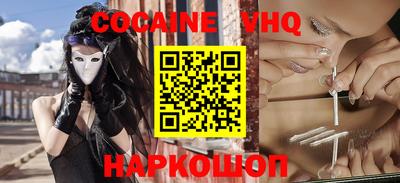 ГАЛЛЮЦИНОГЕННЫЕ ГРИБЫ Дмитров