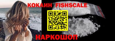 ГАЛЛЮЦИНОГЕННЫЕ ГРИБЫ Дмитров