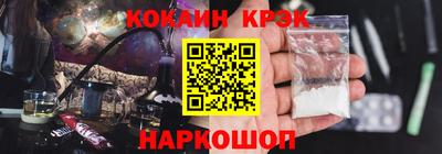 ГАЛЛЮЦИНОГЕННЫЕ ГРИБЫ Дмитров