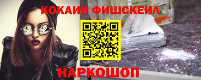 твердый Долгопрудный