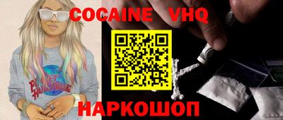 мет Добрянка