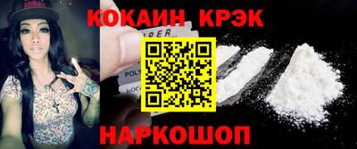 твердый Долгопрудный