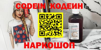 мет Добрянка