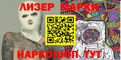 мет Добрянка
