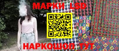мет Добрянка