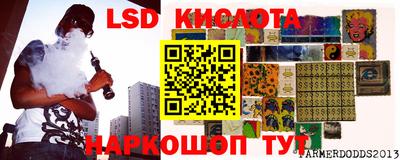 мет Добрянка