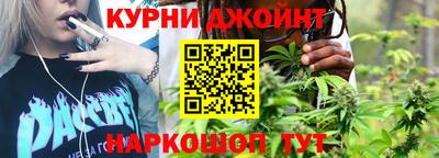 ГАЛЛЮЦИНОГЕННЫЕ ГРИБЫ Дмитров