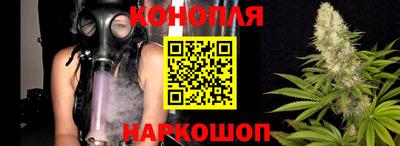ГАЛЛЮЦИНОГЕННЫЕ ГРИБЫ Дмитров