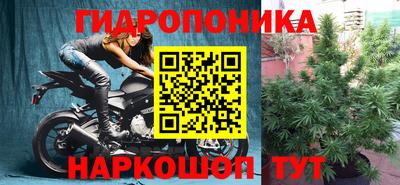мет Добрянка