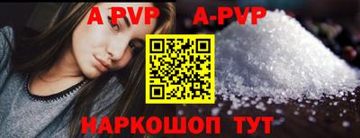 твердый Долгопрудный