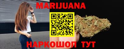 мет Добрянка