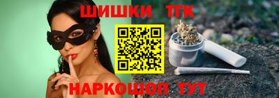 мет Добрянка