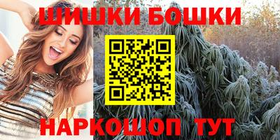 ГАЛЛЮЦИНОГЕННЫЕ ГРИБЫ Дмитров
