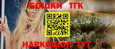 ГАЛЛЮЦИНОГЕННЫЕ ГРИБЫ Дмитров
