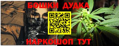 ГАЛЛЮЦИНОГЕННЫЕ ГРИБЫ Дмитров