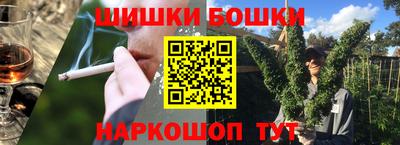 мет Добрянка