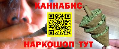 мет Добрянка