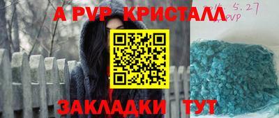 ГАЛЛЮЦИНОГЕННЫЕ ГРИБЫ Дмитров