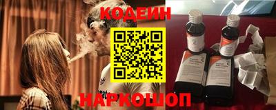 мет Добрянка