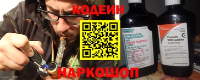 мет Добрянка