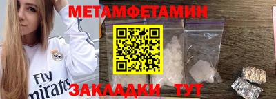 твердый Долгопрудный