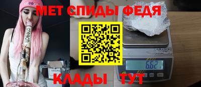 ГАЛЛЮЦИНОГЕННЫЕ ГРИБЫ Дмитров