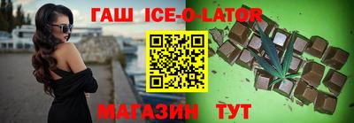 мет Добрянка