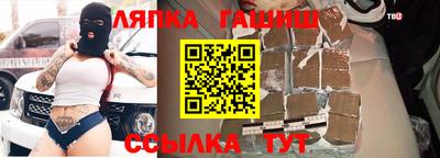 мет Добрянка