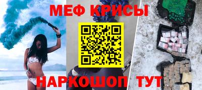 твердый Долгопрудный