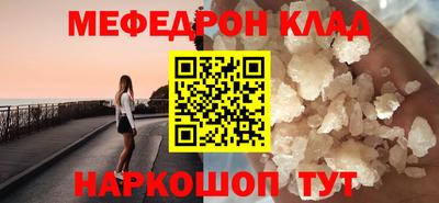 ГАЛЛЮЦИНОГЕННЫЕ ГРИБЫ Дмитров