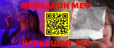 твердый Долгопрудный