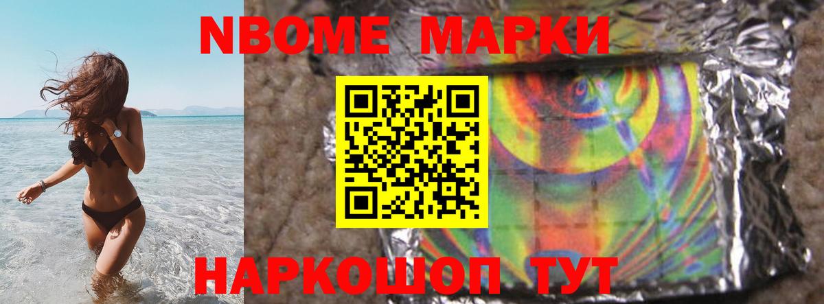 Лсд 25 экстази ecstasy  ЛСД экстази кислота  Вход с VPN  Гусиноозёрск 